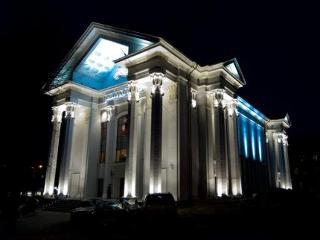 "Nese Pramogu Bankas" Guest House - Vilnius hotel