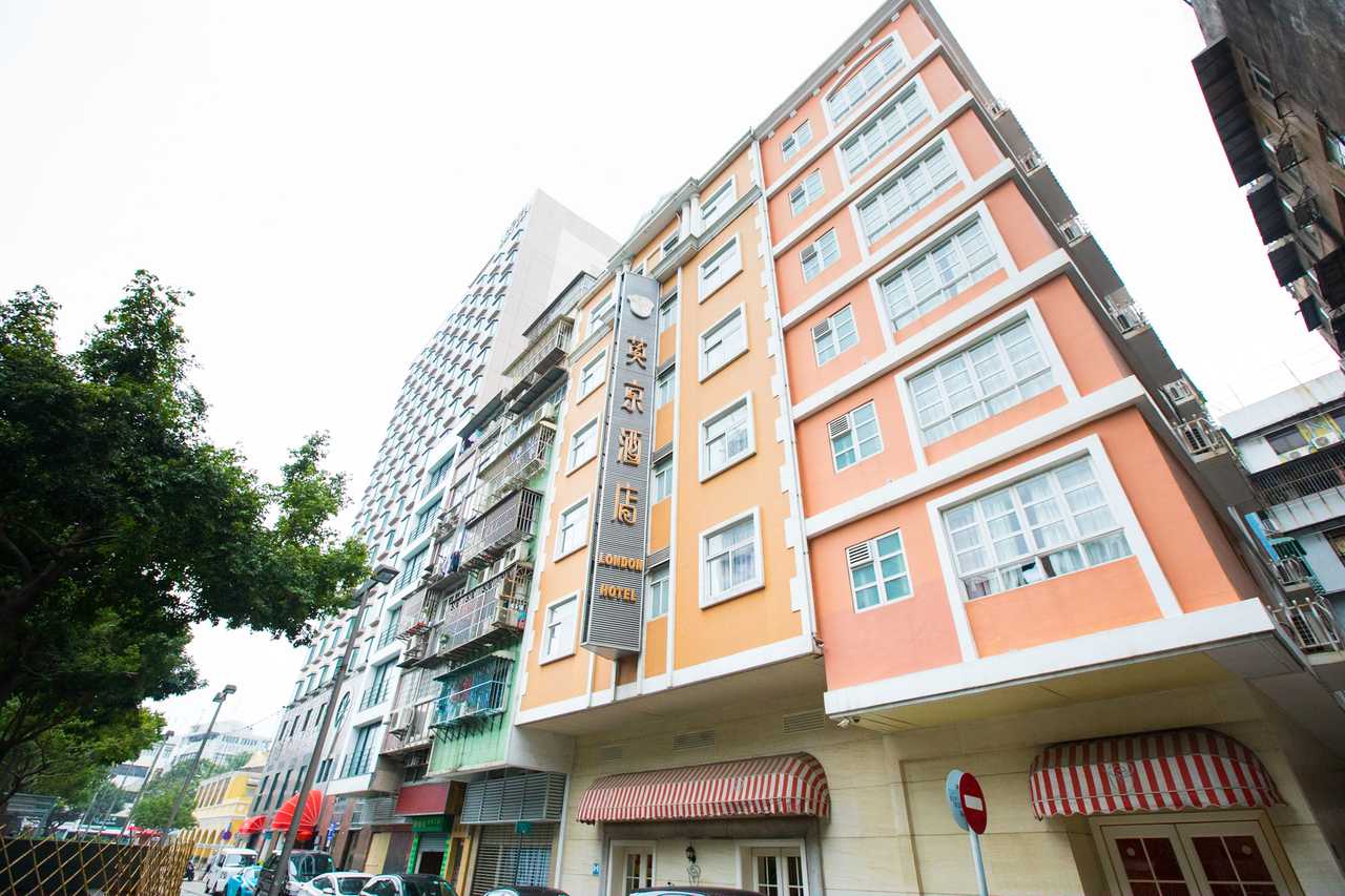 Ole London - Macau โรงแรม