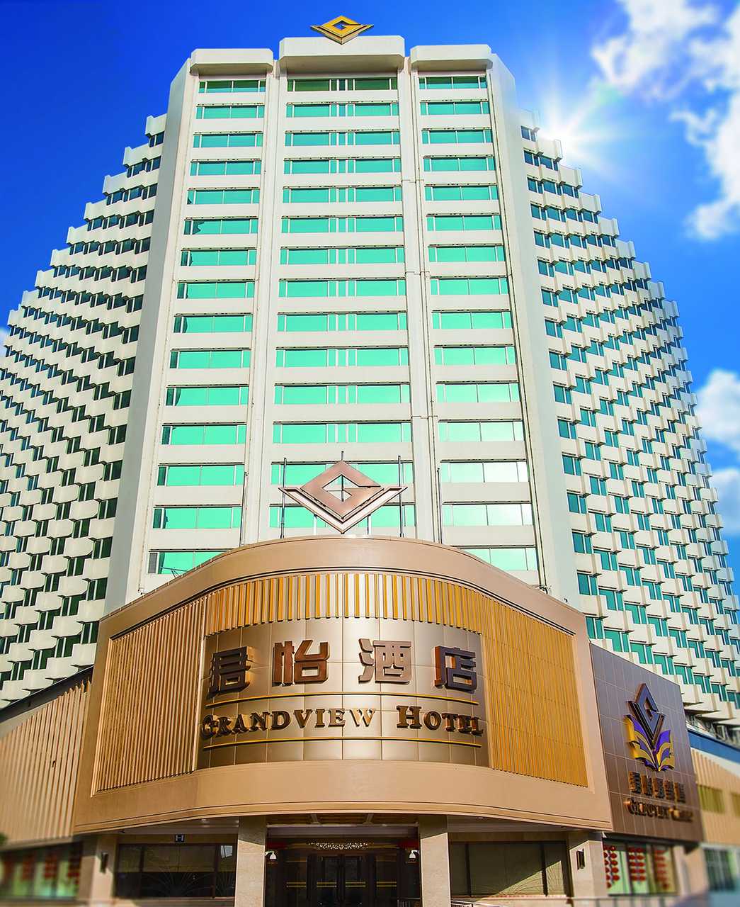 Grandview Hotel Macau - Macau hotel