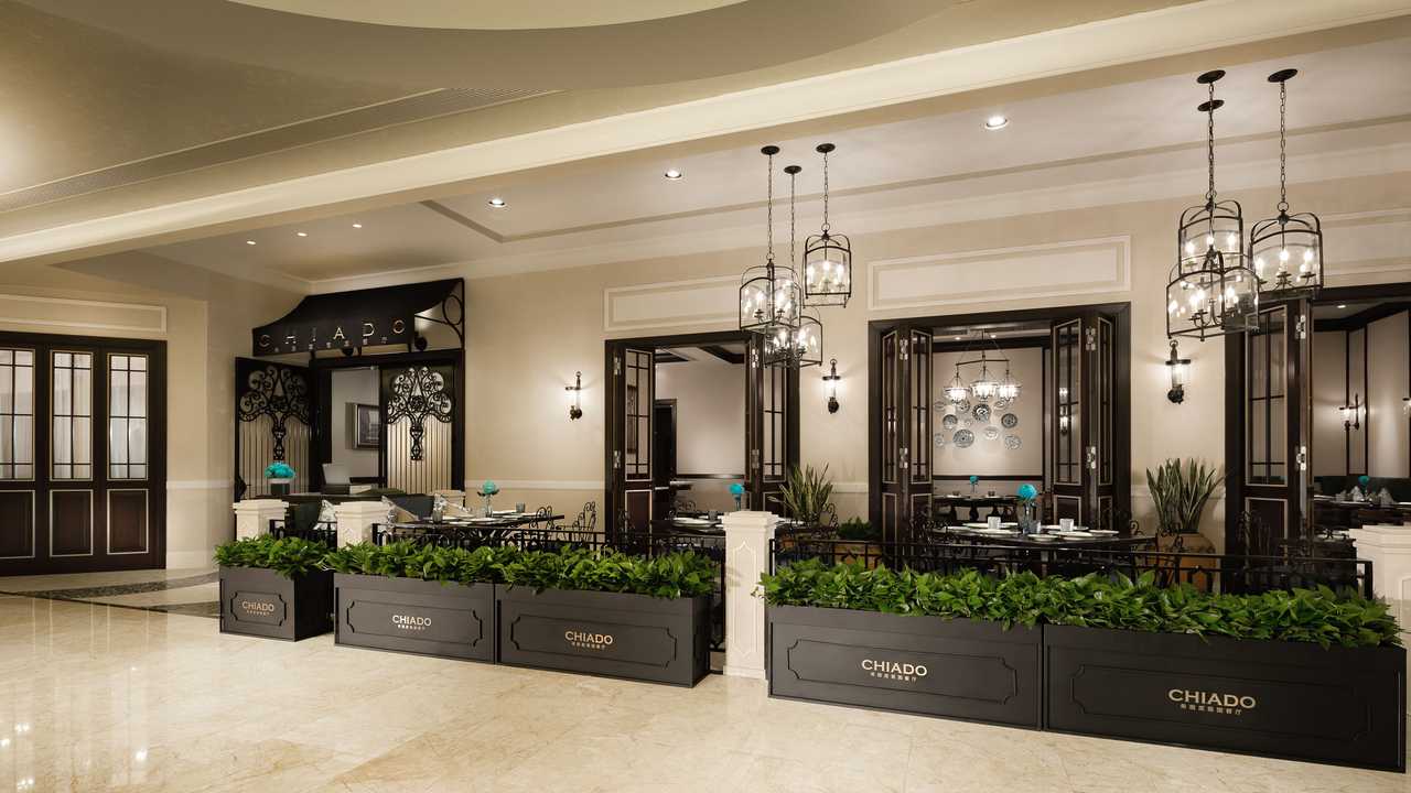 Conrad Cotai Central - Macau hotel