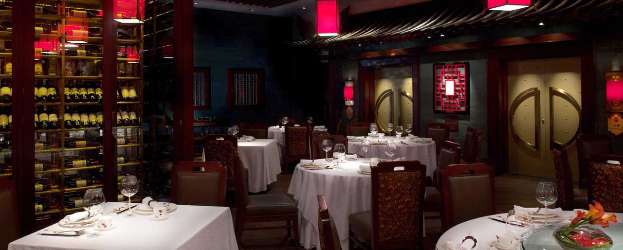Conrad Cotai Central - Macau hotel