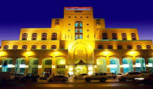 GULF PARADISE - hotel Doha